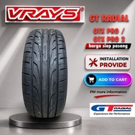 GT RADIAL TYRE 14" 15" 16" 17" 18"