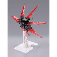 METAL BUILD FLIGHT UNIT OPTION SET （ALTERNATIVE STRIKE Ver.）飛行背包 迷惘高達 紅龍 突擊高達適應