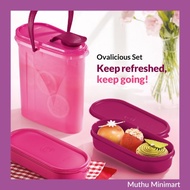 Tupperware Ovalious Pitcher