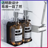 Toilet Soap Dispenser Wall-Mounted Perforation-Free Bathroom Kitchen Hand Sanitizer Wall Mount Hotel