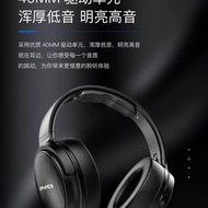 AWEI 無線頭戴式藍牙耳機 A780BL遊戲折叠耳機5.0
