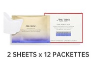 Shiseido 資生堂眼膜 Vital Perfection
