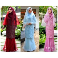 BAJU KURUNG NIKAH TUNANG . PREMIUM LACE KURUNG . BAJU SANDING . KURUNG PENGANTIN MUSLIMAH DEENA