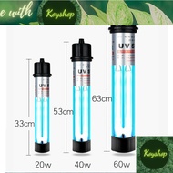 20W Aquarium Disinfection UV Light Bulb.UV STERILIZATION KING