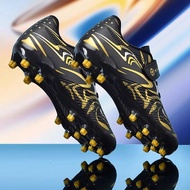 รองเท้าฟุตบอล AG Spike สำหรับเด็กชาย