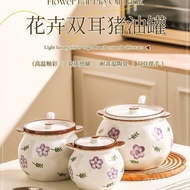 Oil Storage Jar Seasoning Jar Large Capacity High Aesthetic Home Use Lard Jar Meat Oil Kitchen Chili