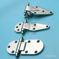 DB071-1 High Low Voltage Hinge DB070-1-2 Switch Hinge Control Cabinet Hinge Stainless Steel Network 