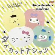 現貨 Mimorand飯團蛋服