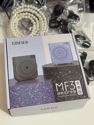 EDIFIER MF3 紫色便攜式擴音器有線咪麥克風 老師咪 導遊咪（另送額外咪及珍珠掛繩）