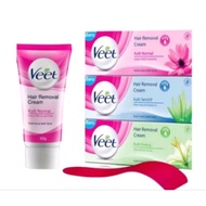Veet FEATHER REMOVAL 25GR / VEET HAIR REMOVAL CREAM LOOH