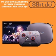 8BitDo Ultimate 2 Wireless Evernight and Wuchang Gamepad + Charging Dock