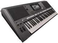Yamaha PSR S770 Keyboard Arranger