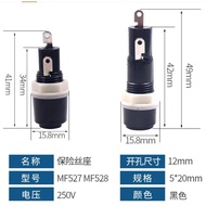 MF-528 MF-527 Cross Fuse Tube Holder 10A Bakelite Glass Tube Fuse Base 5x20mm