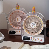Ins Style Charging Fan Simple Cute Starman Desktop Portable 2400mAh Long Battery Life usb Fan