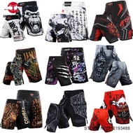 MMA Tiger Sublimated Boxing Fight Shorts for Men BJJ Jiu-Jitsu Muay Thai Crossfit Grappling Kickboxi