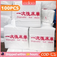 Disposable Bed Sheet Super Soft SMS PP Lash Studio Bed Sheet Cover Beauty Non-Woven Bedsheet