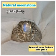 Agate ring, old school ring, sacred ring.73