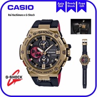 G SHOCK Rui Hachimura GST-B100RH-1A / GST-B100RH-1 / GST-B100