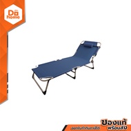 HUGDEE เปลนอนสนาม แบบพับได้ รุ่น OD24-9 สีกรม |EA|