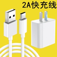 Cáp Sạc Nhanh Samsung Galaxy A90 A80 A70s A60 A52 A51 A50s A40s A20s Cáp Dữ Liệu USB Type-C Đầu Phẳn