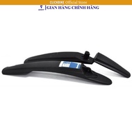 Giant PP bicycle fenders are suitable for ATX/XTC MTB models (Genuine Giant)