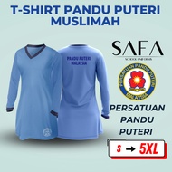 Baju TShirt Pandu Puteri Muslimah Kokurikulum Safa School Uniform