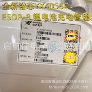 YX4056C YX4056 4.2V 1A Gantikan TP4056 ESOP-8 IC Pengurusan Pengecasan Bateri Litium