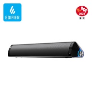 Edifier MF200 Bluetooth Portable Speaker - Aluminum Enclosure | Built in Sound Card
