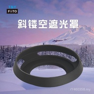 Hollow Hollow Hood Wide Angle Tilting Ordinary Hood Hood Metal Hollow Screw 49-86mm Oblique Type/1OQ