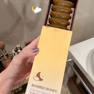 (歡迎零售批發) Papa recipe 春雨蜂蜜 睡眠面膜