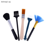 [dalong1] 1Set Laptop Keyboard Cleaning Tool Brush Kit Phone Dust Brushes Crevice Cleaning [SG]