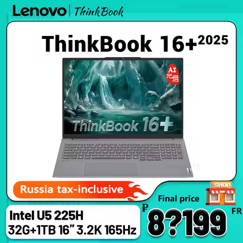 Lenovo Thinkbook 16+ 2025 U5 225H 32G DDR5 1TB SSD 16inch 3.2K 165Hz