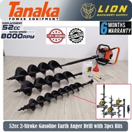 TANAKA Japan TGD-550 2-Stroke Gasoline Engine 52cc Heavy Duty Earth Auger Drill Mesin Gorek Tanah - 