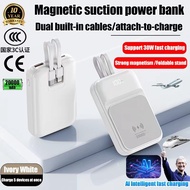 【3C Certification 】Magnetic 3C Powerbank 20000mAh Wireless Powerbank Fast Charging Powerbank Camping