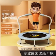 Kids Indoor Trampoline Family Small Bounce Bed