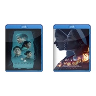DVD Exhuma (2024) + DVD Dark Nuns (2025)