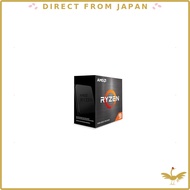 AMD Ryzen 9 5900X Without Cooler 3.7GHz 12 Cores / 24 Threads 70MB Cache 105W 100-100000061WOF