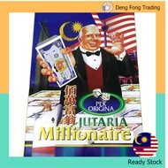 MILLIONAIRE BOARD GAME @  3 language BOARD GAME @ MALAYSIA LANDMARK BOARD GAME