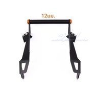 สําหรับHONDA ADV350 ADV 350 2025 รถจักรยานยนต์Navigatorสําหรับขาตั้งโทรศัพท์มือถือผู้ถือGps Navigati