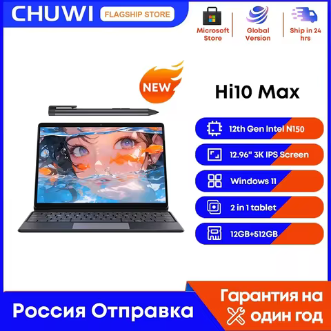 CHUWI 2025 Hi10 Max N150 12.96 Inch Touch 2 in 1 Laptop Tablet Intel 12GB DDR5 512GB SSD Windows 11 
