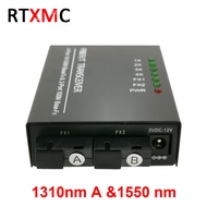 10/100Mbps Fast Ethernet Switch Convert Fiber Optical Media Converter Single RJ45 Fiber Switch