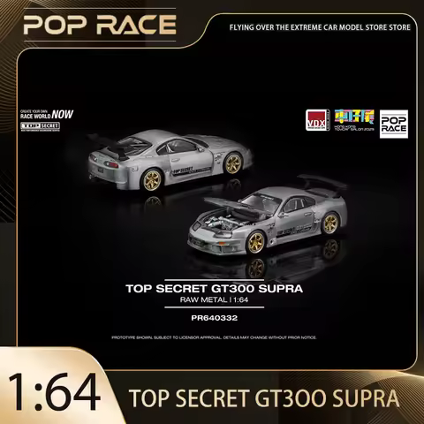 HONGKONG TOYCAR SALON 2025 POP RACE INNO 1:64 GT-R R35 Top Secret GT300 Supra SKYLINE GTR V8 DRIFT H
