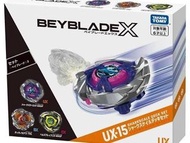 (現貨 港版H標 走鯊魚面 有code 可換其他陀螺) 爆旋陀螺 BEYBLADE X - UX-15 鮫鯊狂鱗改造組 Sharkscale Deck Set