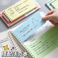 Binder Wrong Question b5 Horizontal Notebook Grid