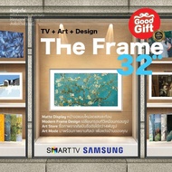 Samsung ทีวี The Frame Smart Tv รุ่น Qa32Ls03Tbkxxt 32 นิ้ว FULLHD TV สีดำ NEW Model ล่าสุด 2023