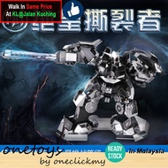 ✿READY STOCK✿In KL Malaysia MU DIY Despair Ripper 3D Metal