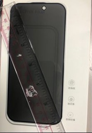 手機螢幕保護貼