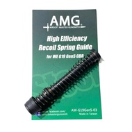 ((Yuanzai) AMG Steel Inlet Guide Rod Set FOR WE G19 Gen5 GBB Manual