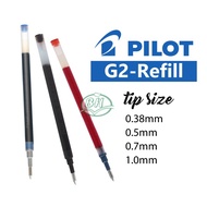Pilot G2 Refill BLS-G2 Black/Red/Blue (0.38/0.5/0.7/1.0mm)