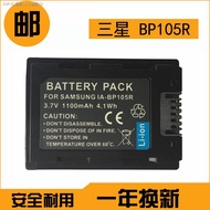 Suitable for Samsung HMX-G304HMX-F80 HMX-F800.H400 camera battery Samsung BP105R battery camera parts